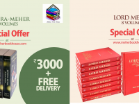 Meher Book House – Special Offer